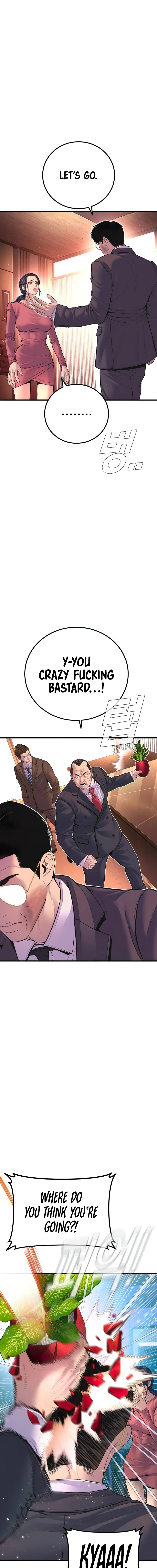 Read Manager Kim Manga Online
