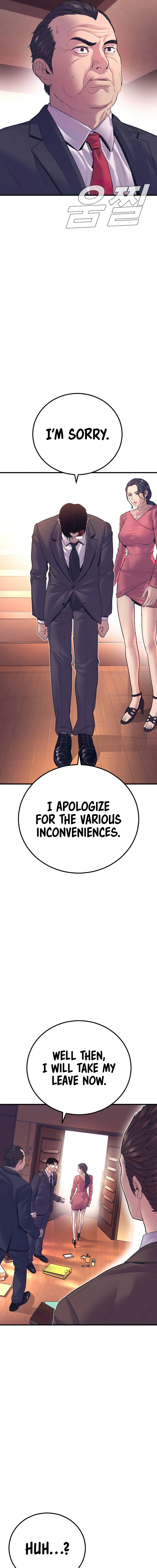 Read Manager Kim Manga Online