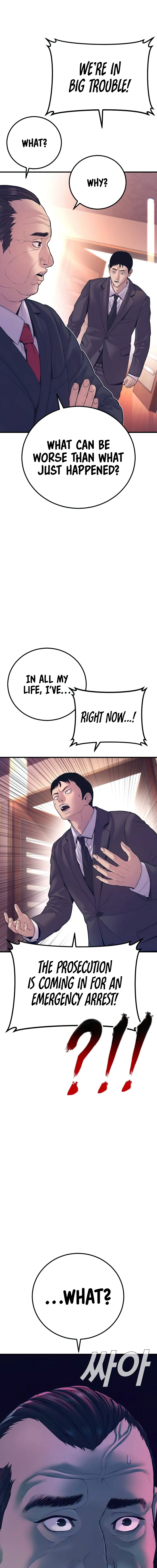 Read Manager Kim Manga Online