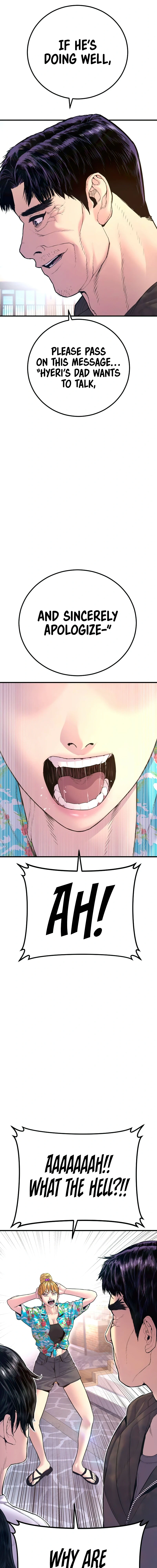 Read Manager Kim Manga Online
