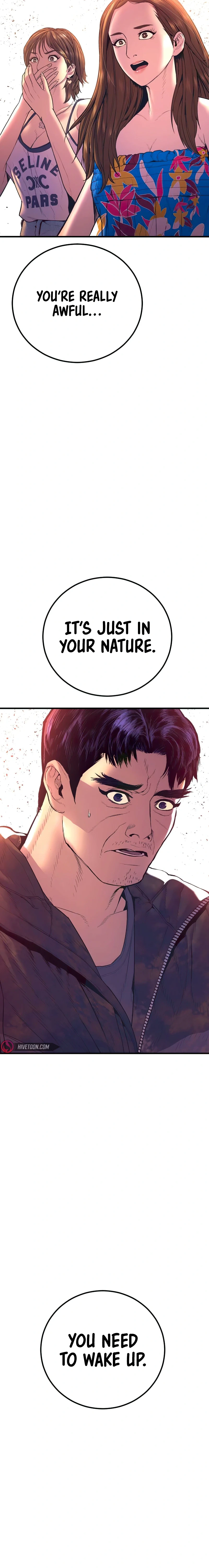 Read Manager Kim Manga Online