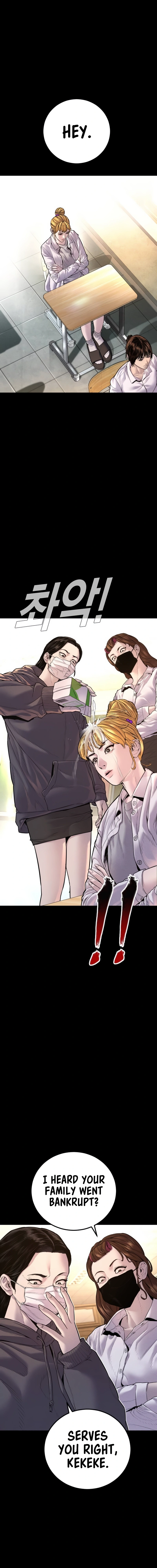 Read Manager Kim Manga Online