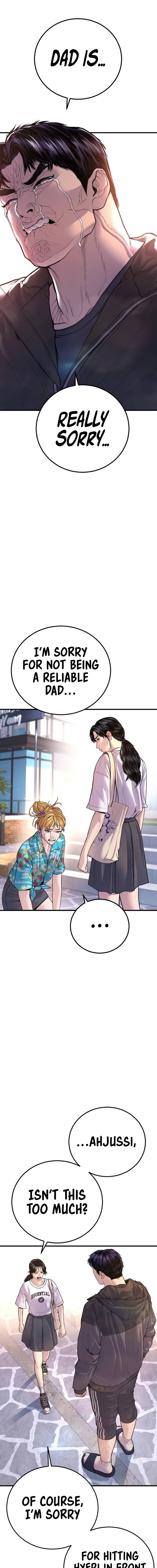 Read Manager Kim Manga Online