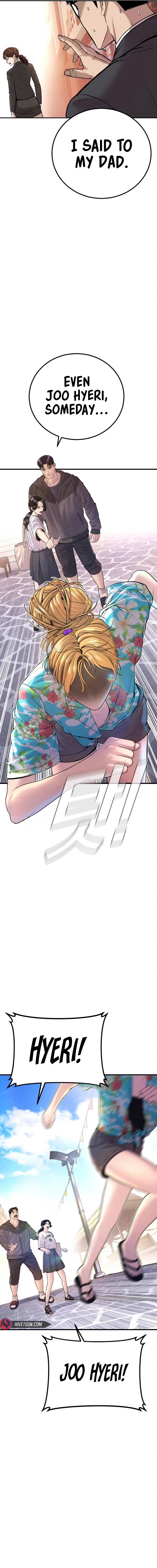 Read Manager Kim Manga Online