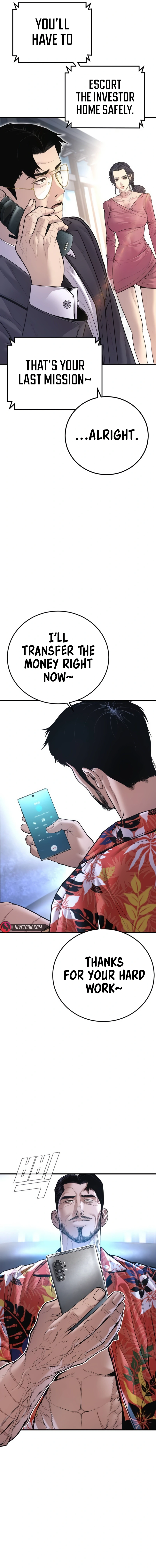Read Manager Kim Manga Online