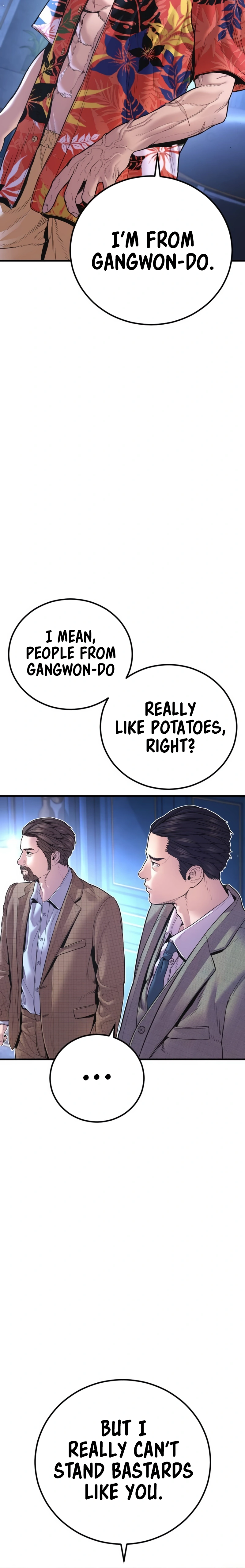 Read Manager Kim Manga Online