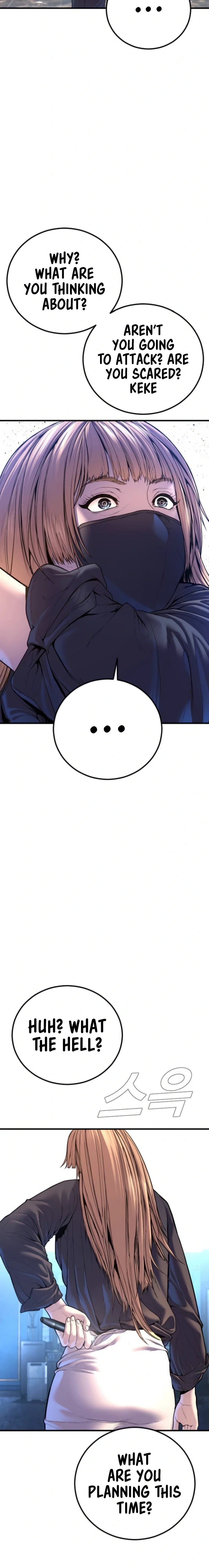 Read Manager Kim Manga Online