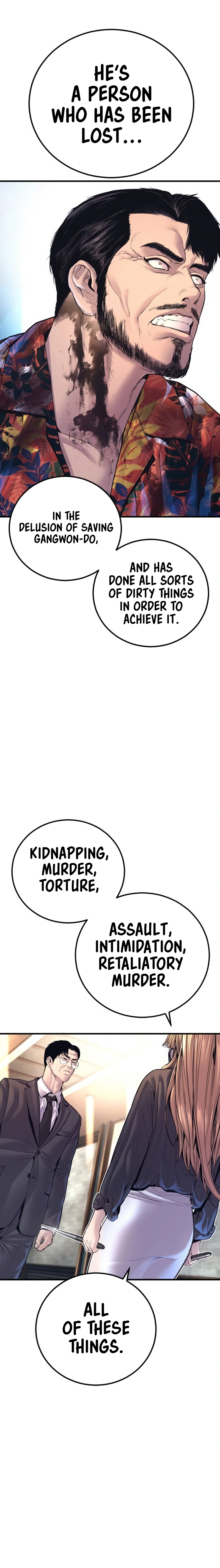 Read Manager Kim Manga Online