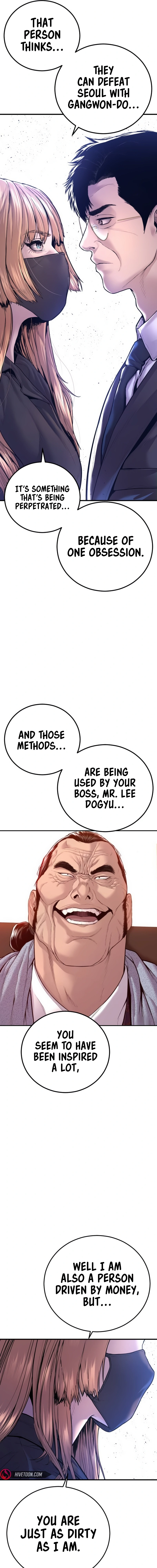 Read Manager Kim Manga Online