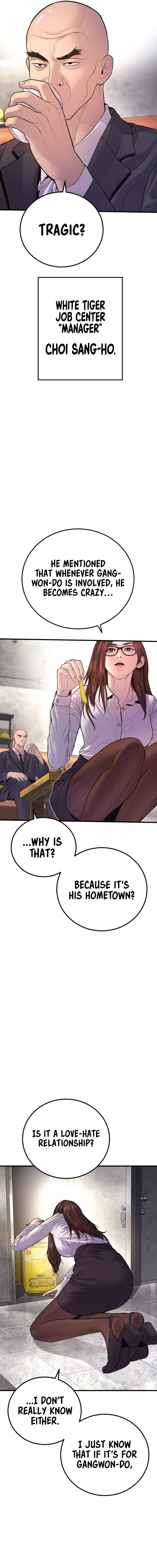 Read Manager Kim Manga Online