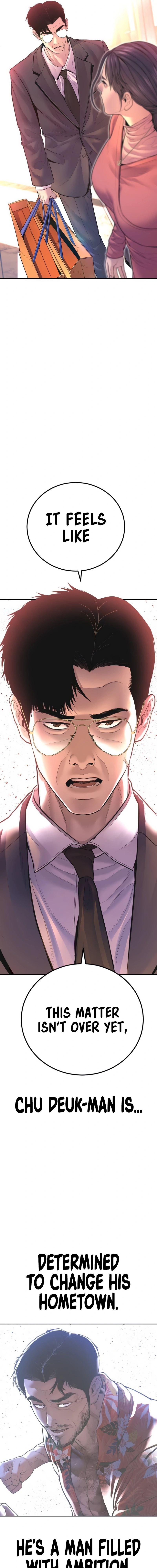 Read Manager Kim Manga Online