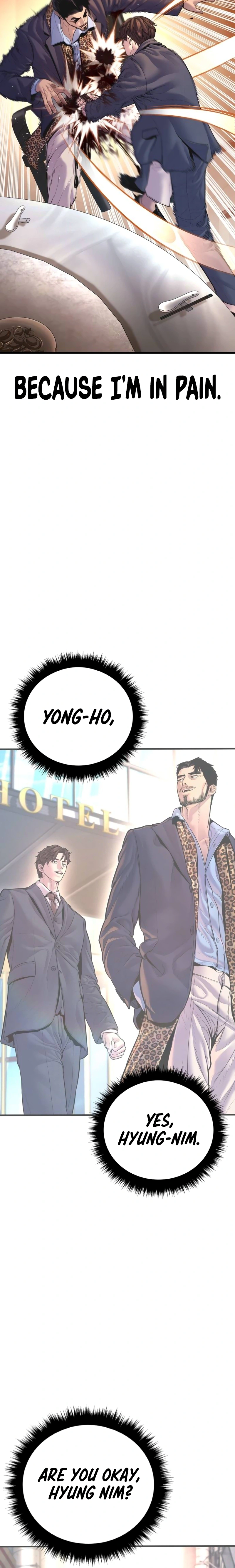 Read Manager Kim Manga Online