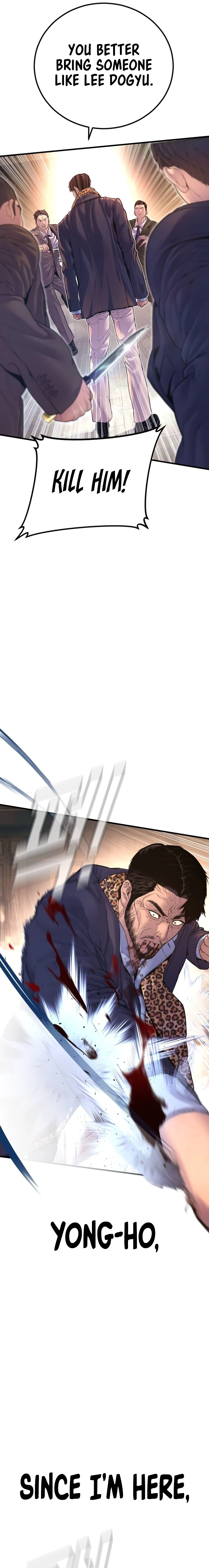Read Manager Kim Manga Online