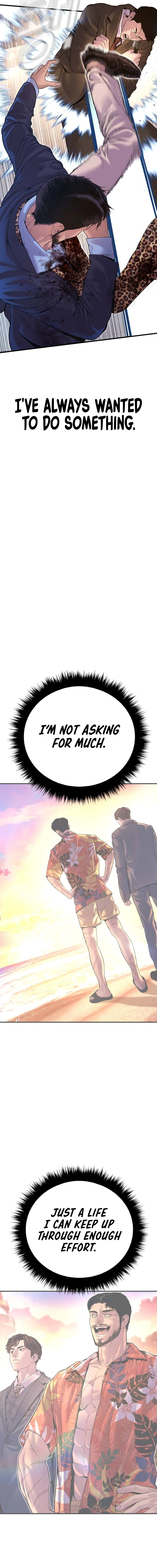 Read Manager Kim Manga Online