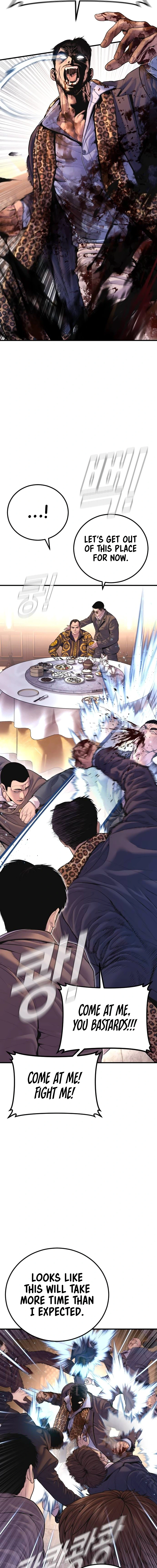 Read Manager Kim Manga Online