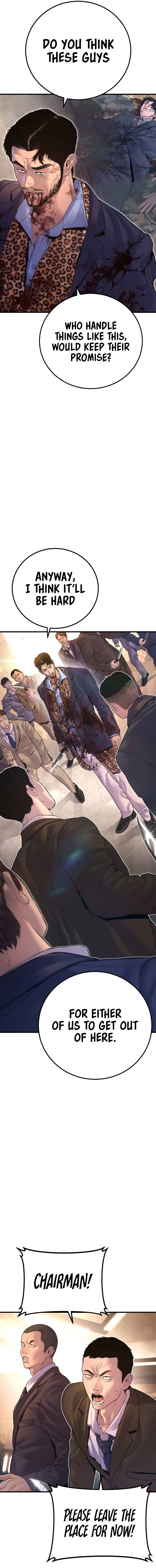 Read Manager Kim Manga Online