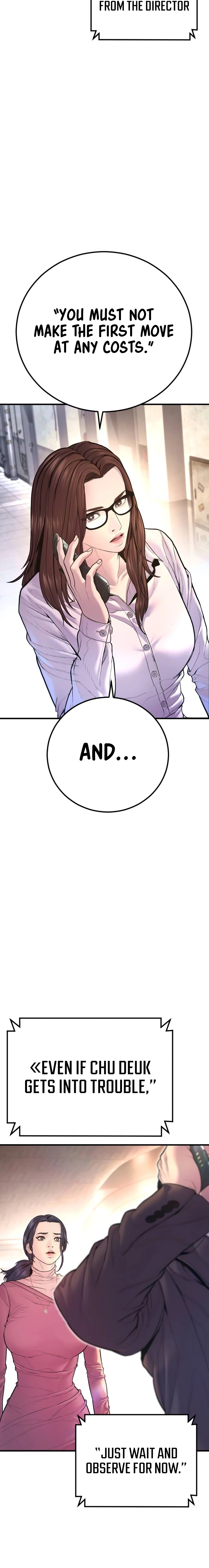 Read Manager Kim Manga Online
