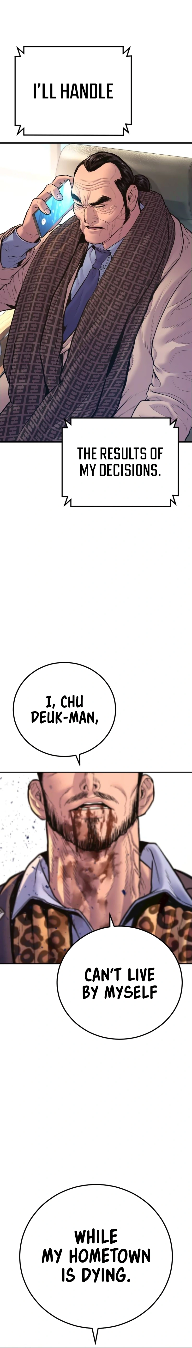 Read Manager Kim Manga Online