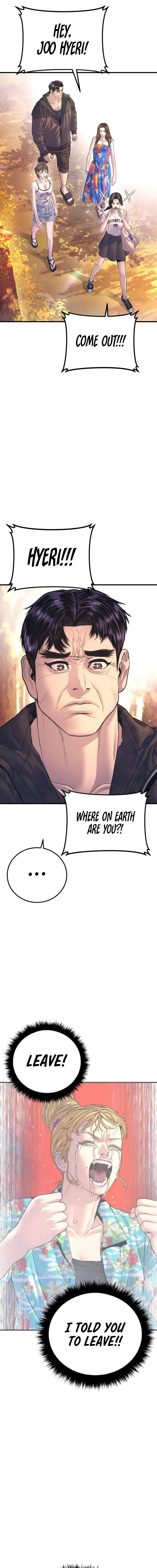 Read Manager Kim Manga Online