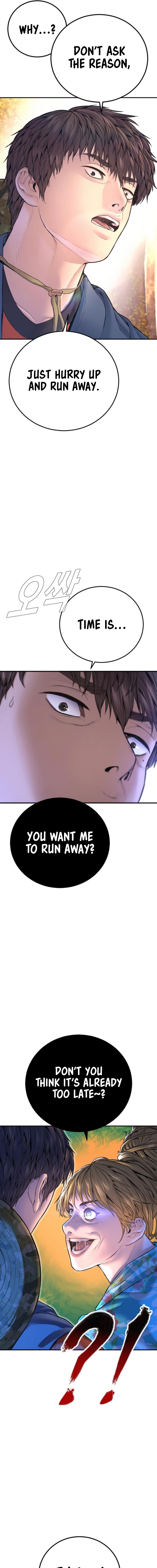 Read Manager Kim Manga Online