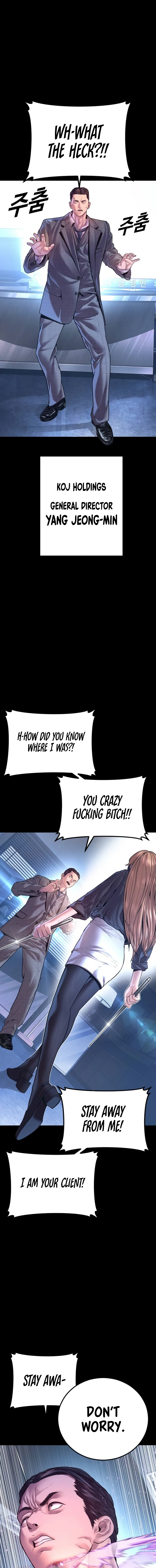 Read Manager Kim Manga Online