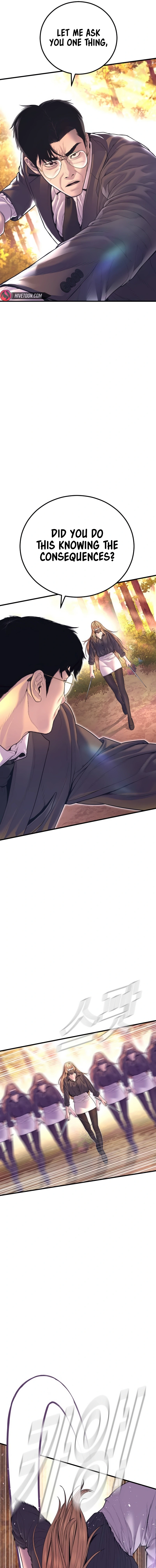Read Manager Kim Manga Online