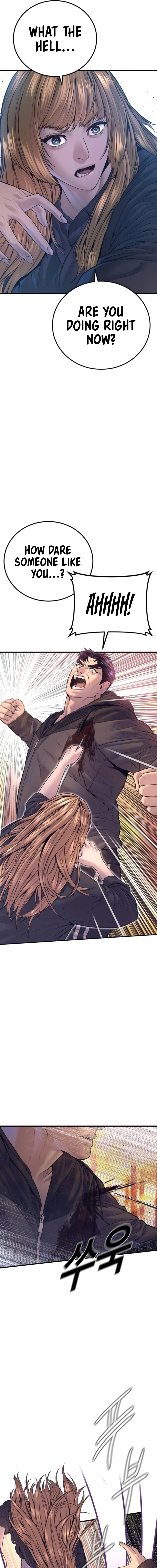 Read Manager Kim Manga Online