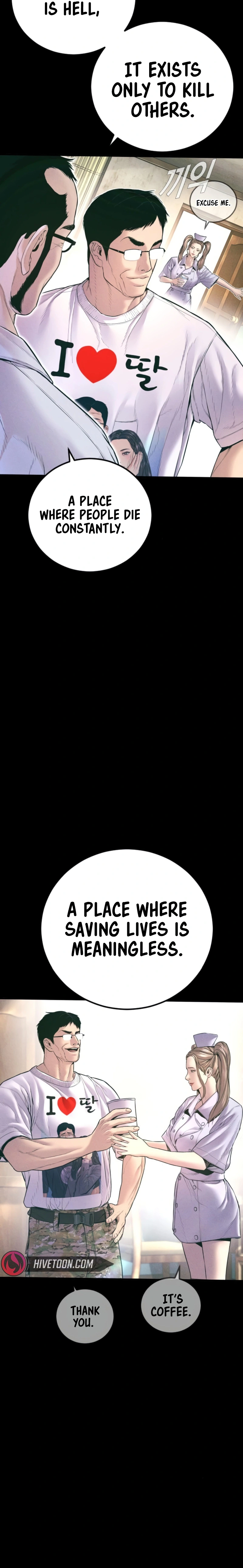 Read Manager Kim Manga Online