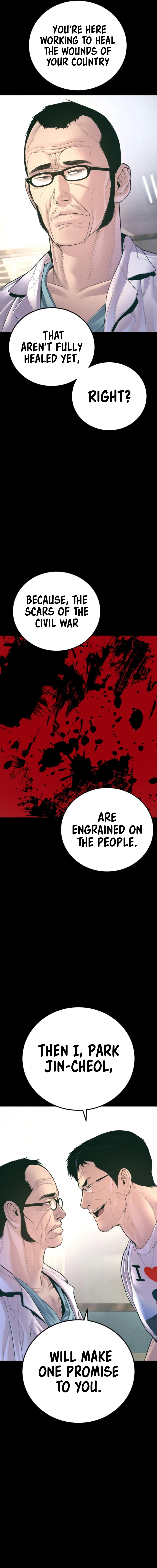 Read Manager Kim Manga Online