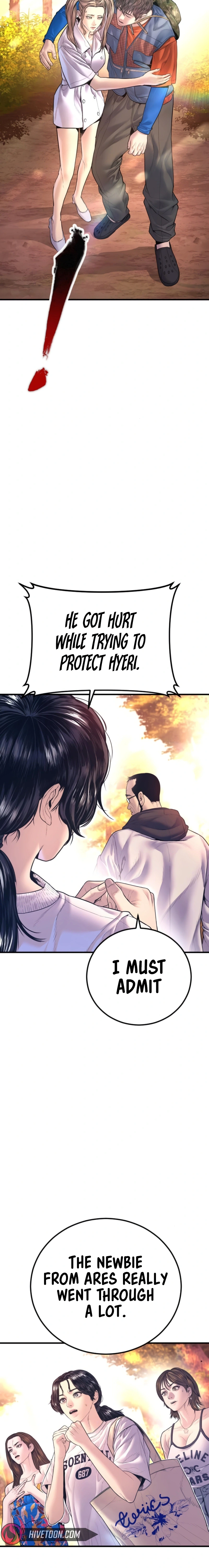 Read Manager Kim Manga Online