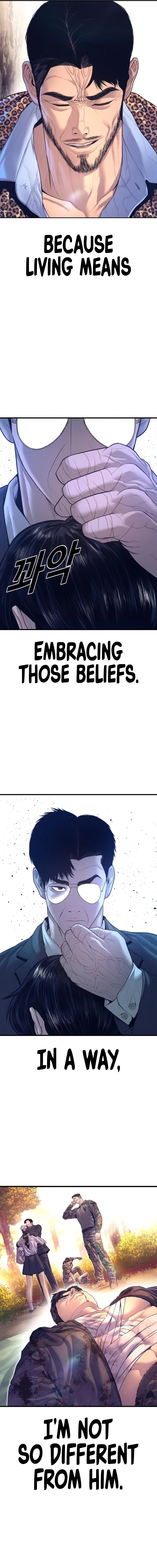 Read Manager Kim Manga Online
