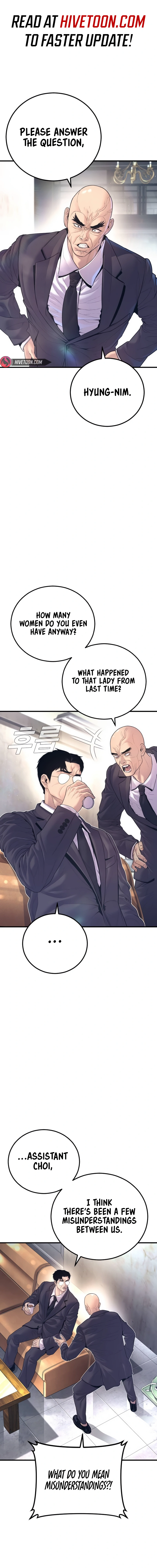 Read Manager Kim Manga Online