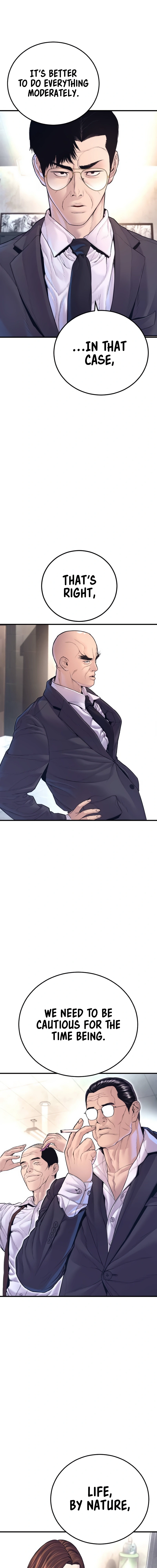 Read Manager Kim Manga Online