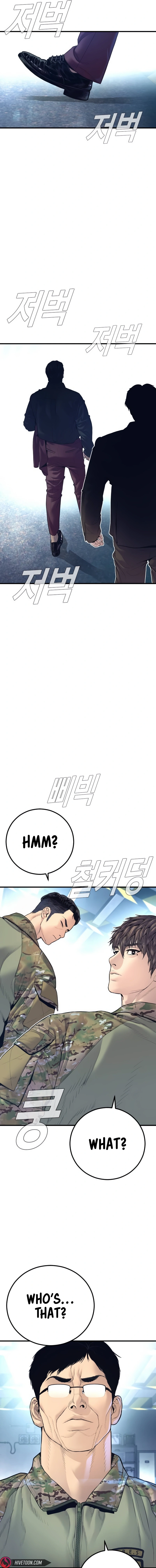 Read Manager Kim Manga Online