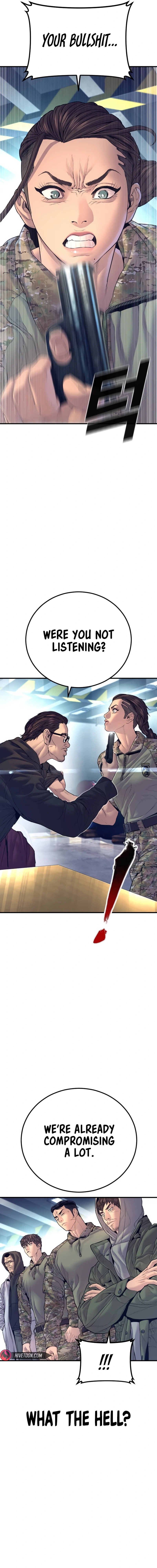 Read Manager Kim Manga Online