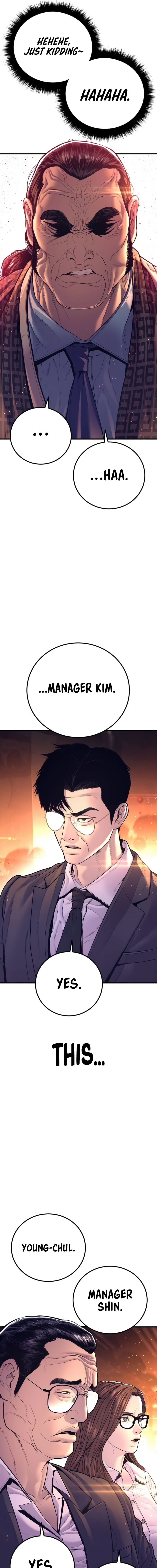 Read Manager Kim Manga Online