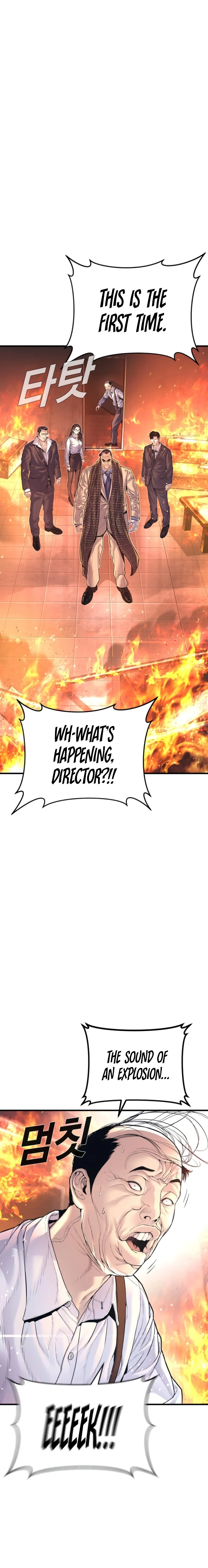 Read Manager Kim Manga Online