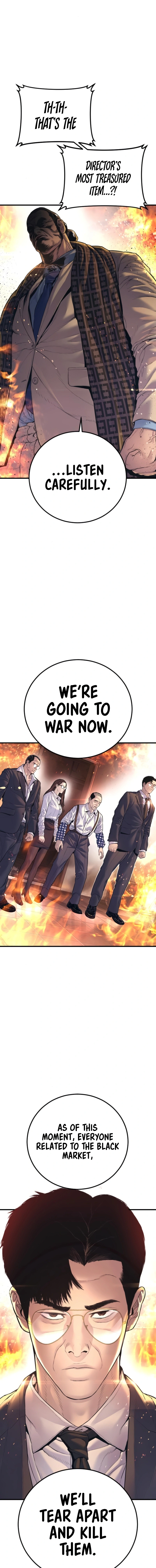 Read Manager Kim Manga Online