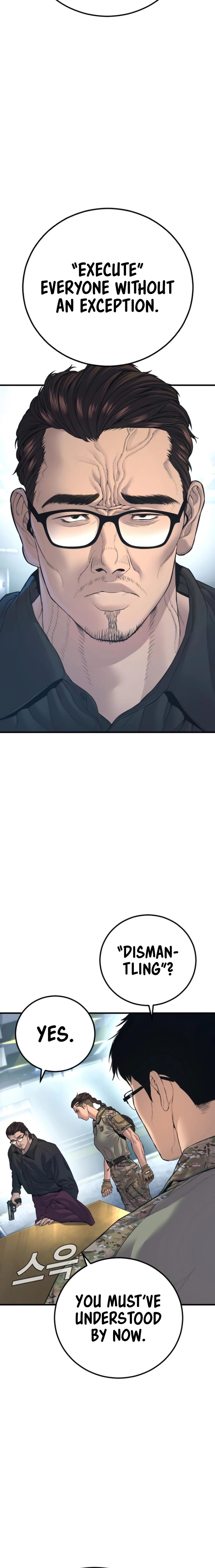 Read Manager Kim Manga Online