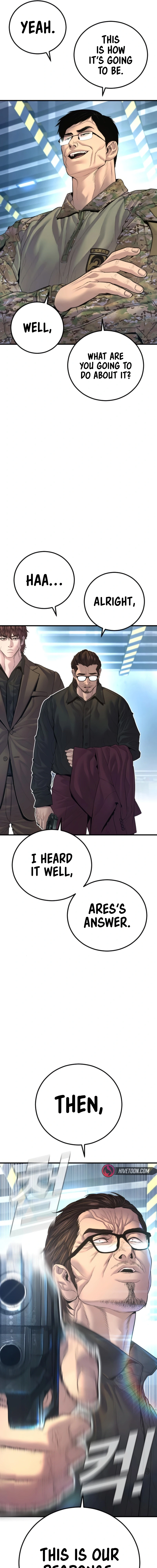Read Manager Kim Manga Online