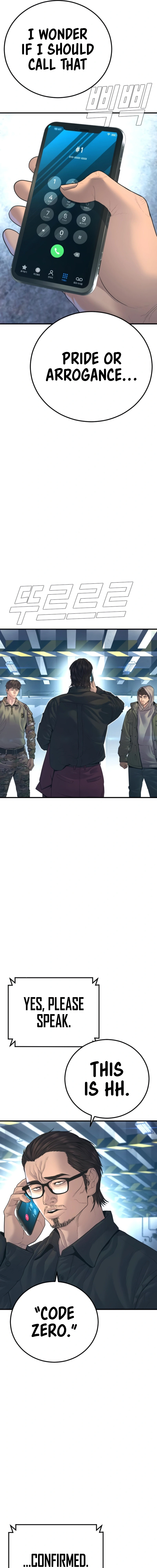 Read Manager Kim Manga Online