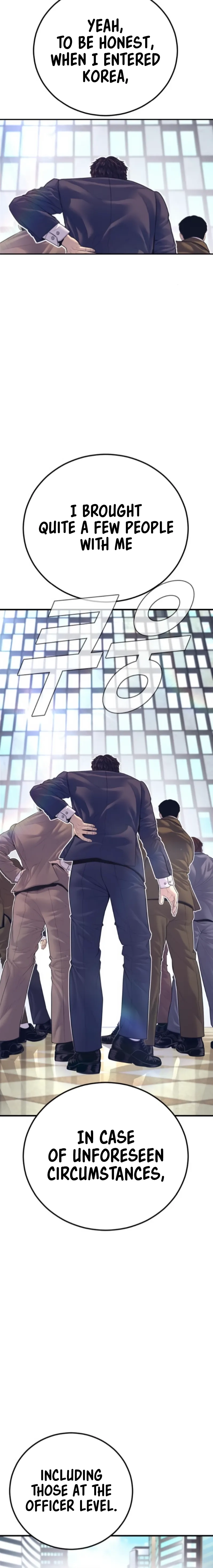 Read Manager Kim Manga Online
