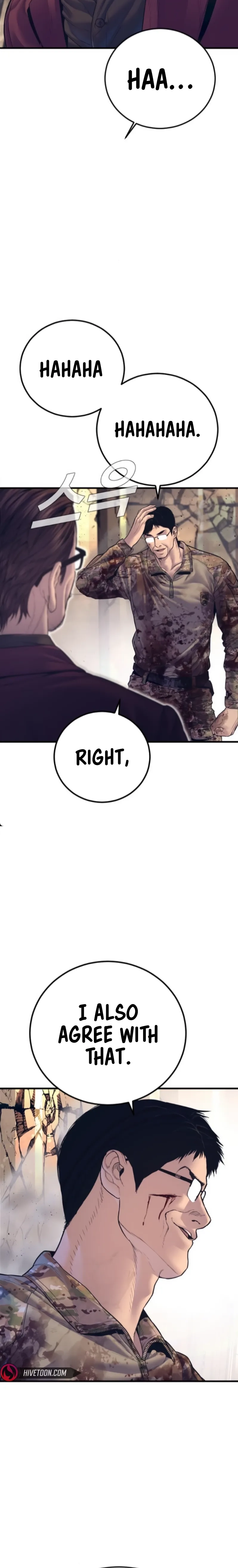 Read Manager Kim Manga Online