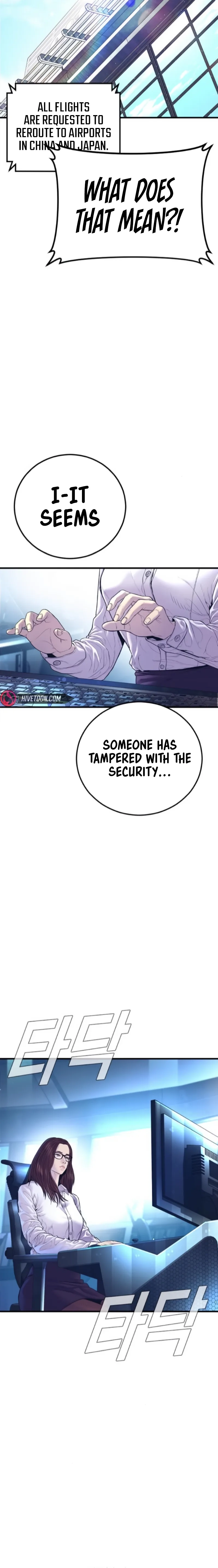 Read Manager Kim Manga Online