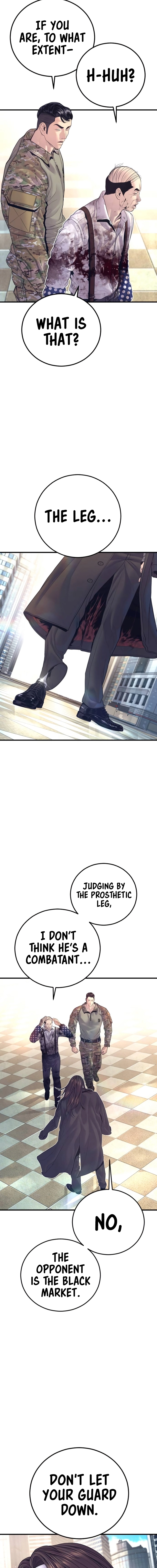 Read Manager Kim Manga Online