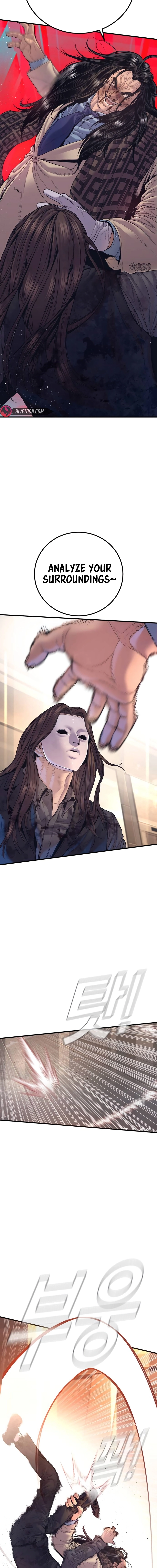 Read Manager Kim Manga Online