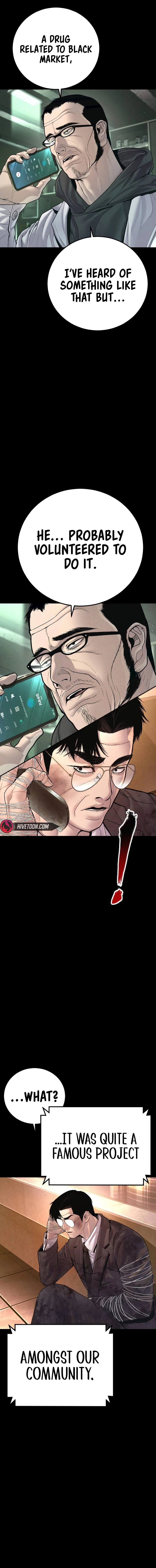 Read Manager Kim Manga Online