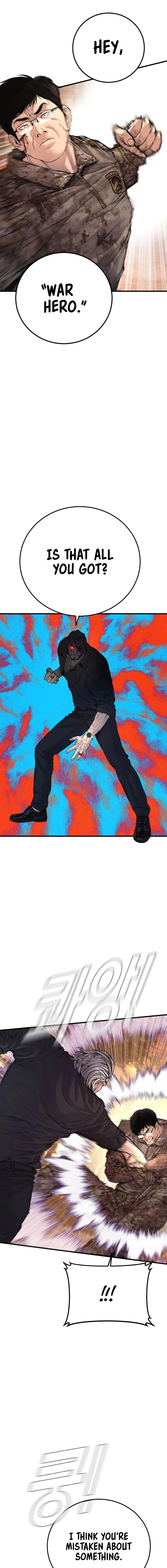 Read Manager Kim Manga Online