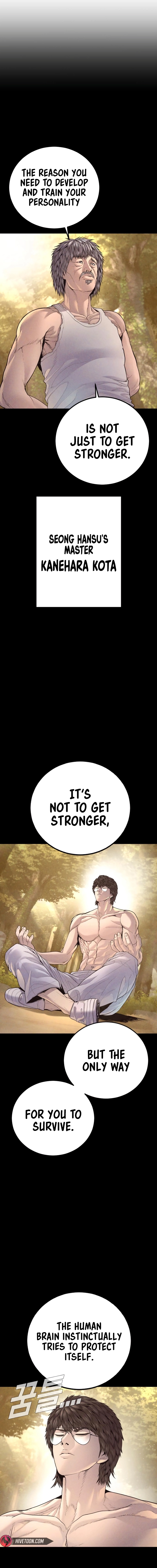 Read Manager Kim Manga Online