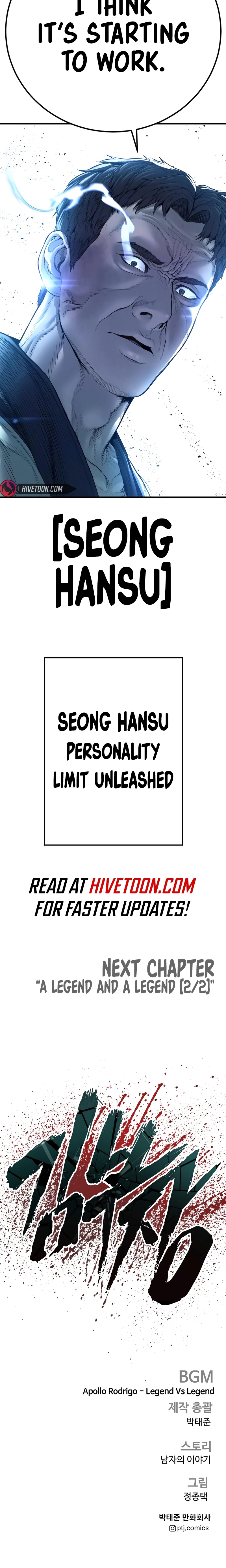 Read Manager Kim Manga Online
